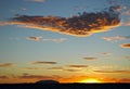 Ayers rock silhouette Royalty Free Stock Photo