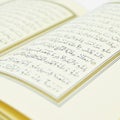 Ayetel Kursi from the Qur`an which is the last holy book