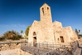 Ayia Kyriaki Chrysopolitissa church in Paphos, Cyprus Royalty Free Stock Photo