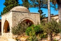 Ayia Napa Monastery courtyard and garden. Ayia Napa, Cyprus Royalty Free Stock Photo