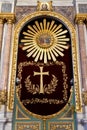 Ayia Triada Greek Orthodox Church