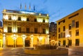 Ayuntamiento at Castellon de la Plana in night Royalty Free Stock Photo