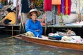 Ayuttayah Floating Market, Thailand Travel