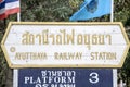 Ayutthaya railway station