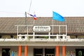 Ayutthaya Railway Station, Ayutthaya, Thailand