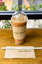 Iced Coffee at Amazon Cafe