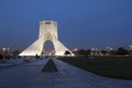 Azadi Tower at dusk time formerly known as the Shahyad Tower is