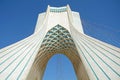 The Azadi Tower, Teheran, Iran Royalty Free Stock Photo