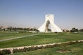 Azadi Tower