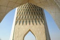 Azadi tower in Tehran