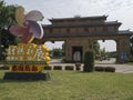 Azalea show in sichuan,china