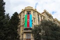 Azerbaijan flag on balconies. Victory celebration in every home. Baku - Azerbaijan: 10 December 2020