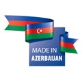 Azerbaijan flag, vector illustration on a white background Royalty Free Stock Photo