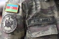 Azerbaijan military uniform. Azerbaijan army. Azerbaijani troops