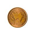 3 azerbaijani qepik coin reverse Royalty Free Stock Photo