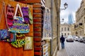 Azerbaijani souvenir shop