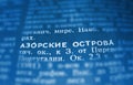 Azores Definition Word Text in Dictionary Page. Russian language Royalty Free Stock Photo