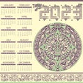 Aztec calendar 2023 Royalty Free Stock Photo