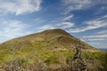 Azufre Mountain Natural Monument in Mazo. Royalty Free Stock Photo