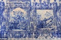 Azulejo (ceramic tile)