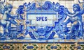 Azulejo tiles with lettering Spes Hope in Porto