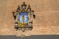 Azulejo showing Jesus