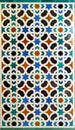 Azulejos of Alcazar Seville. Tiles Al Andalus Arab pattern decoration