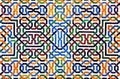 Azulejos de Al Andalus. Mosaico ÃÂ¡rabe. Azulejos de Granada. Azulejos ÃÂ¡rabes de EspaÃÂ±a. Alhambra de Granada Royalty Free Stock Photo