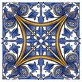 Azulejos Portuguese watercolor