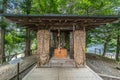 Owaraji straw rope giant sandals at Daio Jijna or Daio Shrine