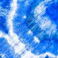 Azure Spiral Shibori Texture. Beryl Swirl Watercolor Drawing. Cobalt Watercolor Splash. White Brushed Banner. Indigo Dirty Art Pai