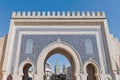 Bab Bou Jeloud gate at Fez, Morocco Royalty Free Stock Photo