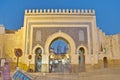 Bab Bou Jeloud gate at Fez, Morocco Royalty Free Stock Photo