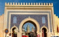 Bab Bou Jeloud gate in Fez, Morocco Royalty Free Stock Photo