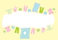 Baby banner