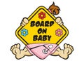 Baby on Board Sign Royalty Free Stock Photo