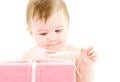 Baby boy with big gift box Royalty Free Stock Photo