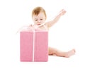 Baby boy with big gift box Royalty Free Stock Photo