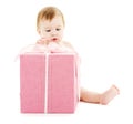 Baby boy with big gift box Royalty Free Stock Photo