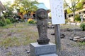 Baby Buddha statue or Jizo at Reisenji Japanese Buddhist Temple Royalty Free Stock Photo