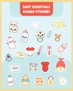 Baby Essentials Kawaii Stickers Royalty Free Stock Photo