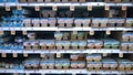 Baby food selling at supermarket