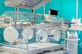 Baby Incubator with phototherapy in the hospital Royalty Free Stock Photo