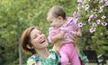 Baby and mother having fun Royalty Free Stock Photo