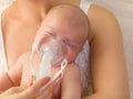 Baby nebuliser Royalty Free Stock Photo