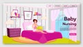 Baby nursing landing page vector template