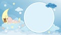 Baby shower card,Cute little boy sleeping on crescent moon, milk bottle and teddy bear on Blue Sky and Clouds layers background,