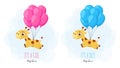 Baby Shower greeting card with cute little giraffe flying on balloon. Funny cartoon character. It`s a boy. It`s a girl. Bright Royalty Free Stock Photo