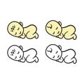 The baby sleeps on. Baby sleeping. Sweet dream illustration. White background.