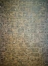 Babylonia cuneiform on stone Royalty Free Stock Photo